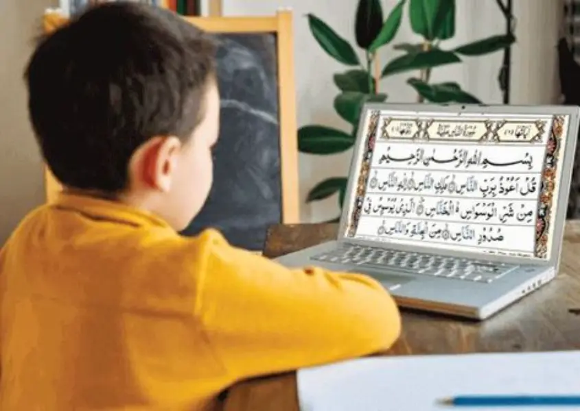 Trusted Quran Teachers for Kids