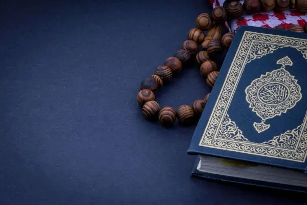 how many pages are in the holy quran