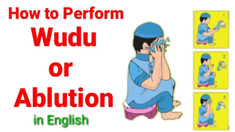 how many steps in wudu​