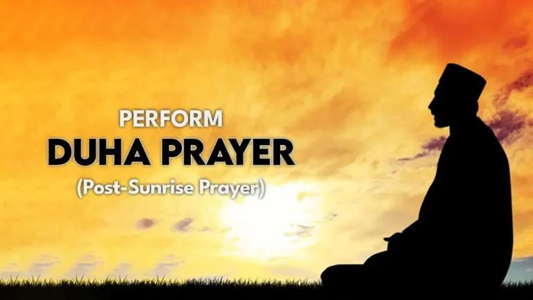 how to pray the duha prayer​