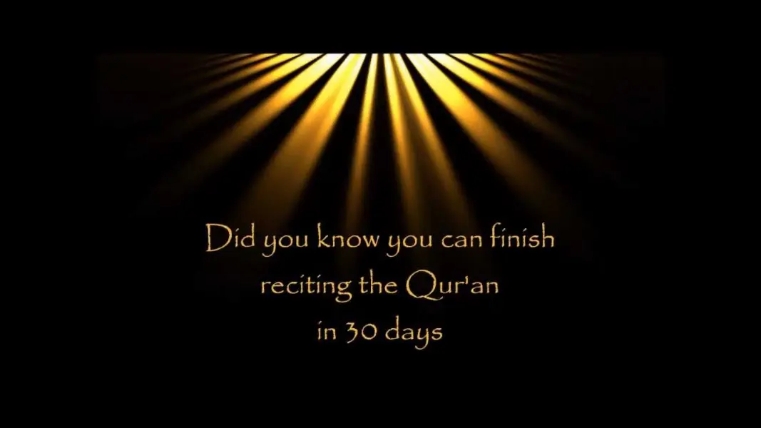 how to finish the quran in a month