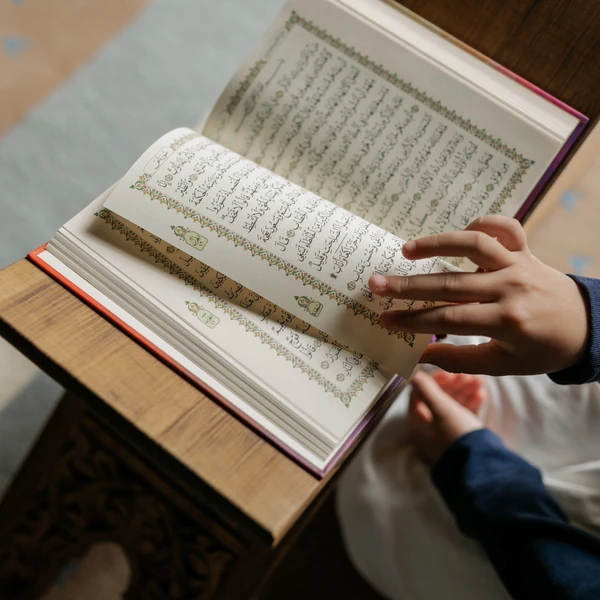 surah-baqarah-pages
