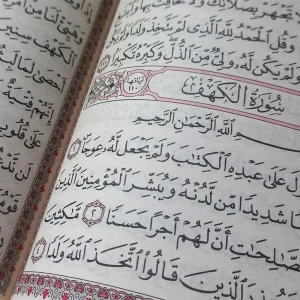 which-para-is-surah-kahf